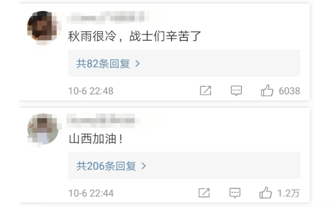 暴雨3.png 暴雨3.png