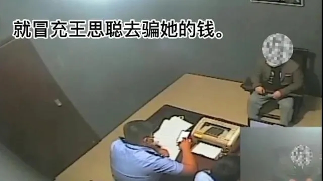 圈套2.webp.jpg 圈套2.webp.jpg