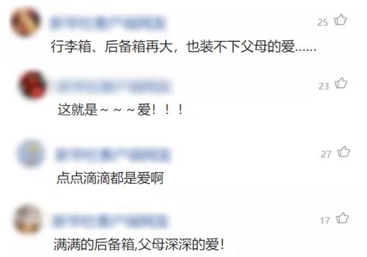 360截图20211008073803069.jpg