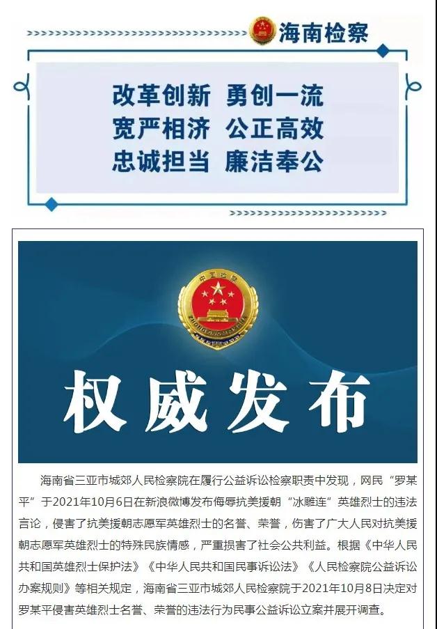 微信图片_20211008221640.jpg