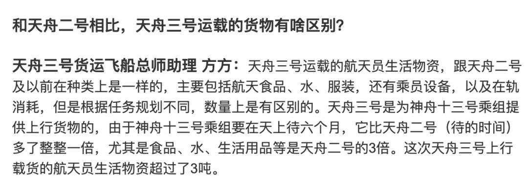 微信图片_20211009073935.jpg