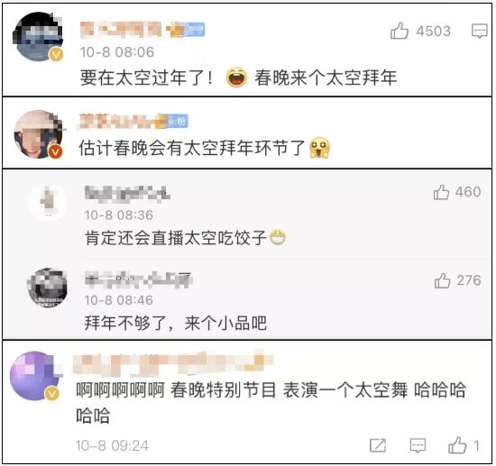 360截图20211009074042158.jpg