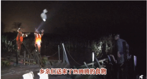 640 (16).gif