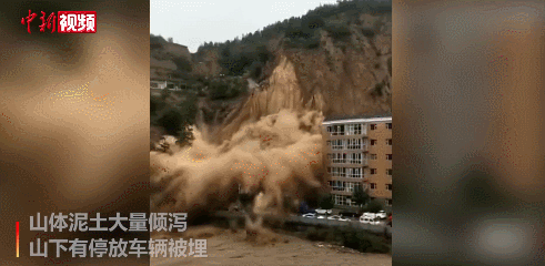 640 (2).gif