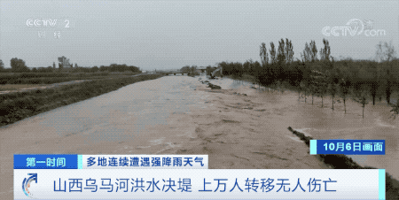 640 (6).gif