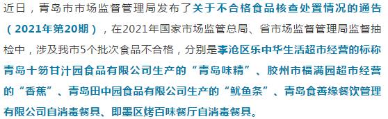 360截图20211011065303756.jpg