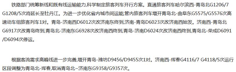 360截图20211011065240756.jpg