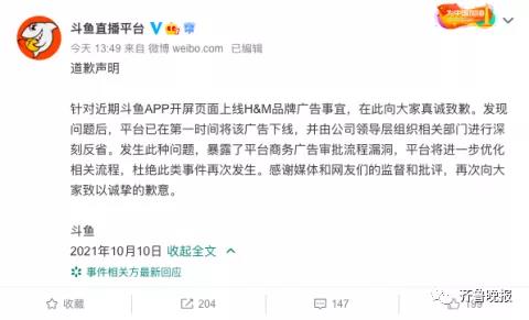 微信图片_20211011073500.jpg