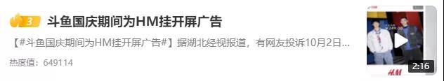微信图片_20211011073538.jpg