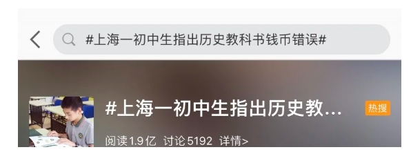 课本6.png