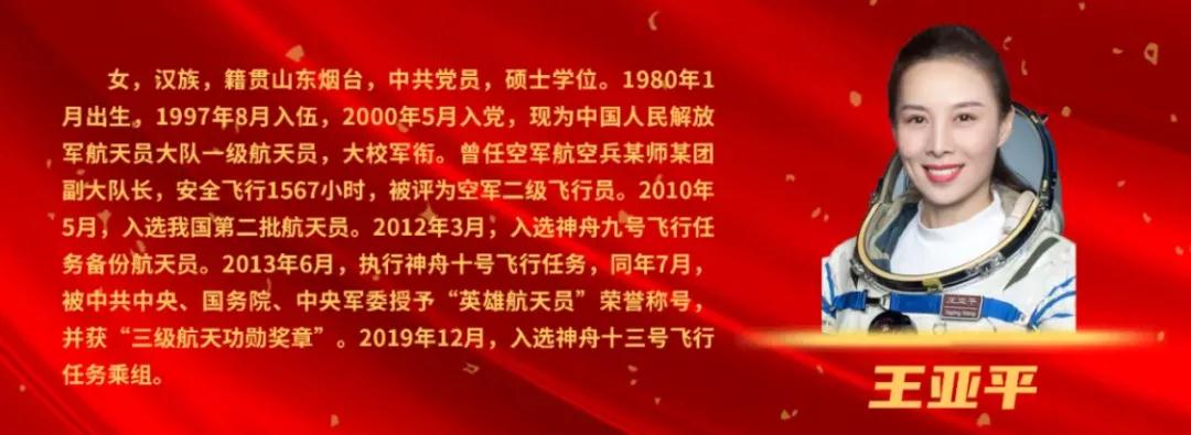 微信图片_20211014192104.jpg