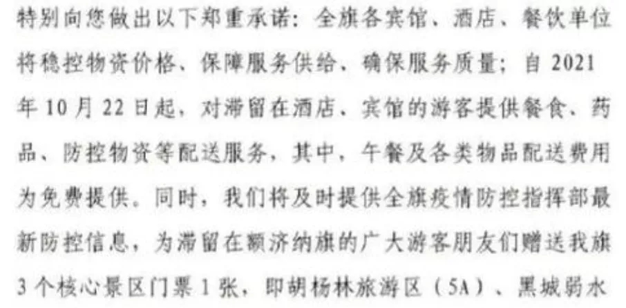 4.webp.jpg 4.webp.jpg