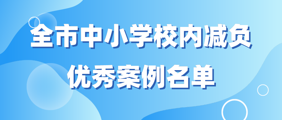 4d8e9bbdd770b8547bf5cff3d429b8f4.png