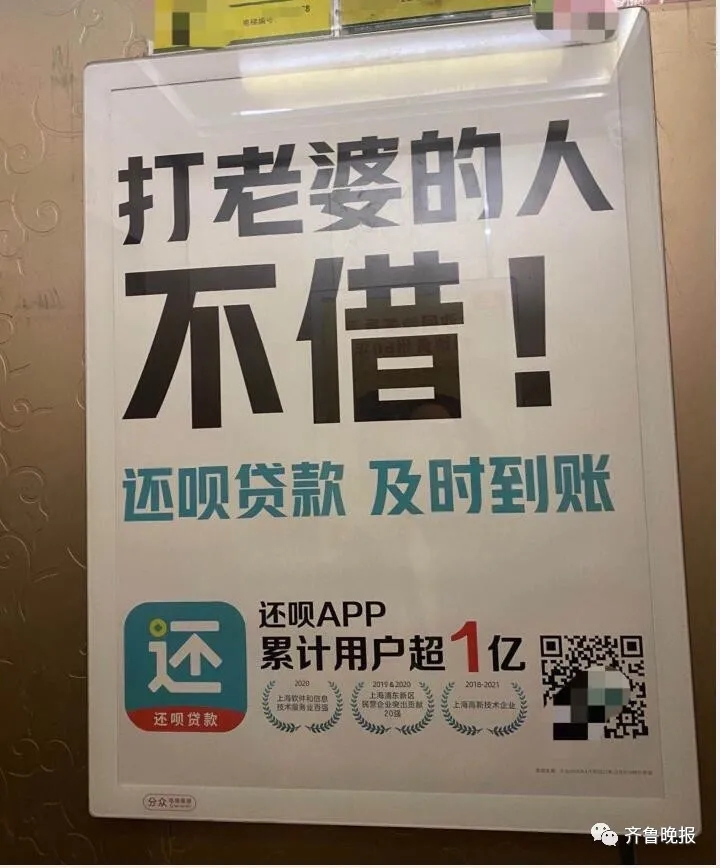 老婆1.webp.jpg