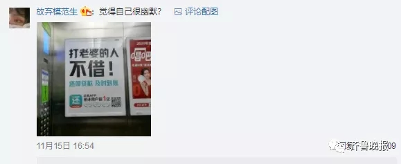 老婆3.webp.jpg