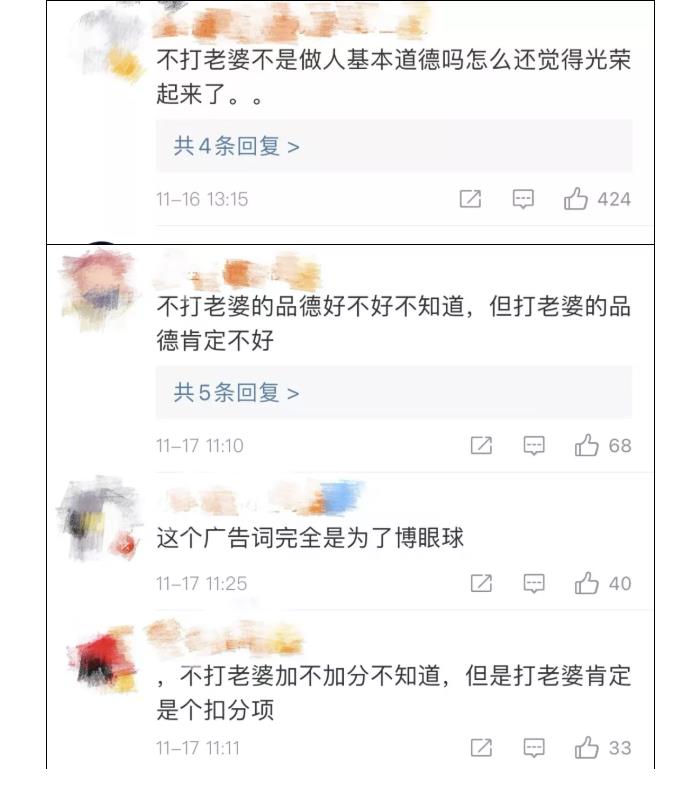 老婆5.jpg