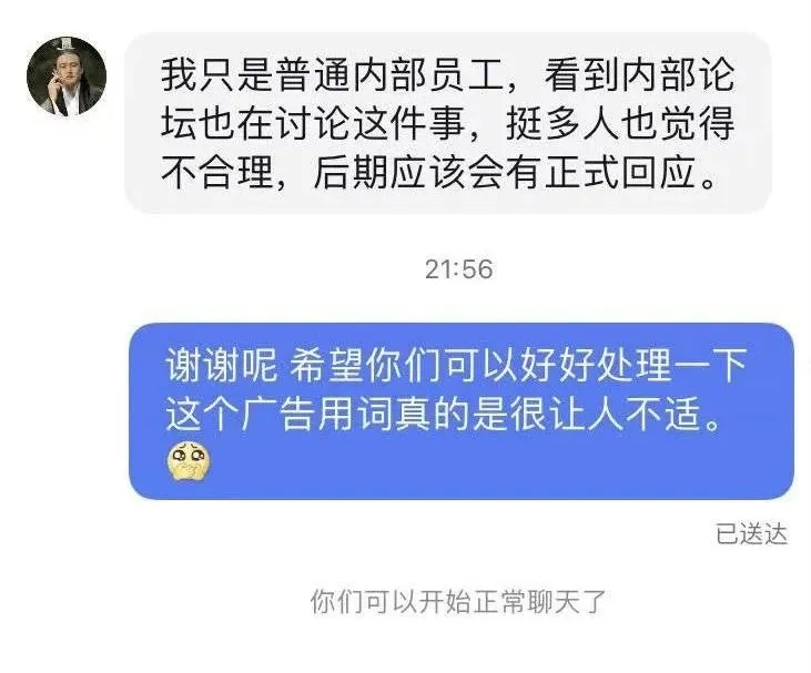 老婆6.webp.jpg