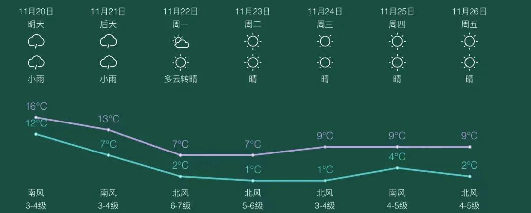 微信图片_20211119182223.jpg