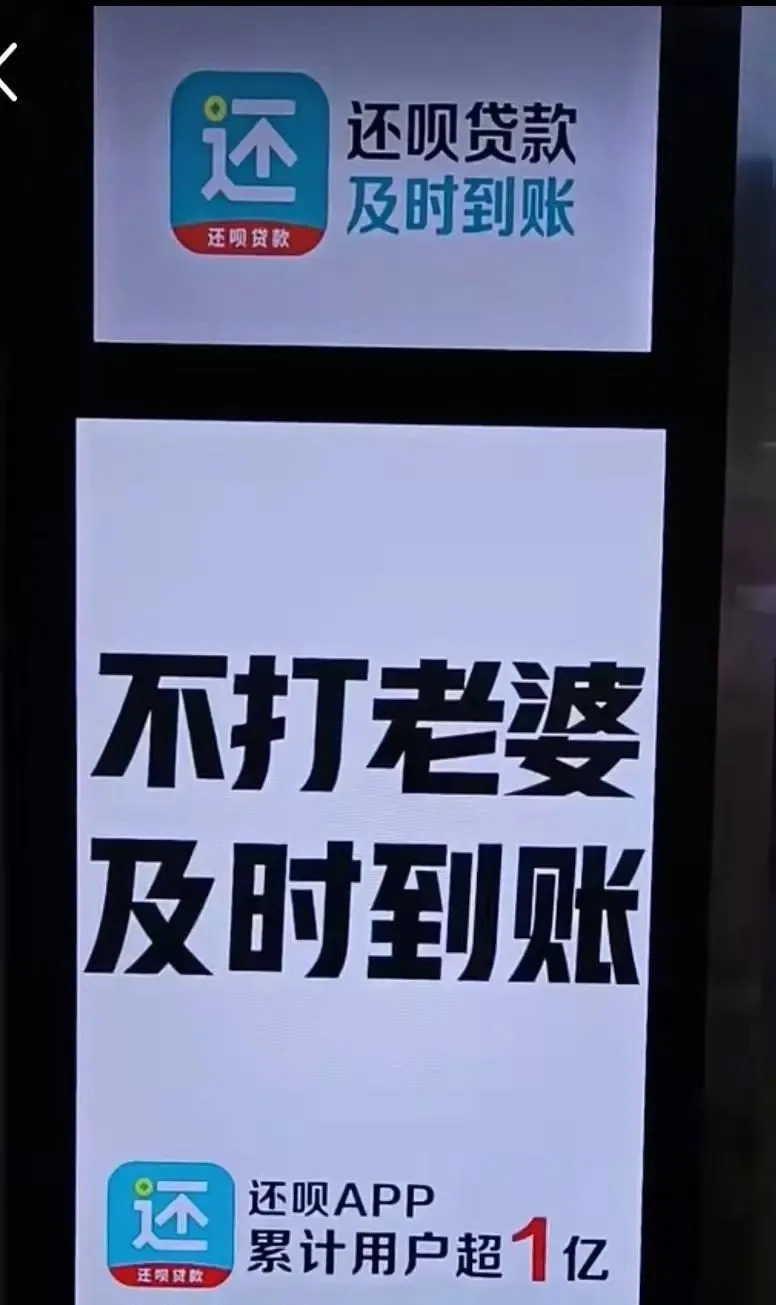 老婆2.webp.jpg