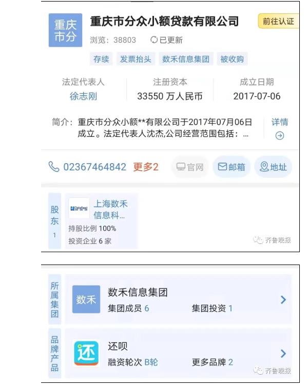 老婆7.jpg