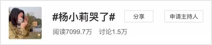 停职4.webp.jpg