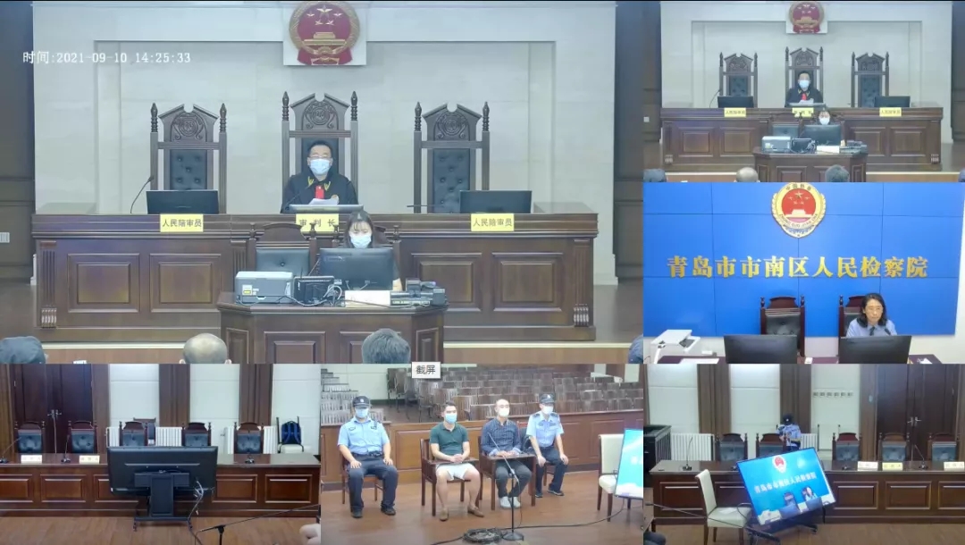 认罪.webp.jpg