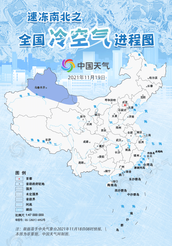通知1.gif