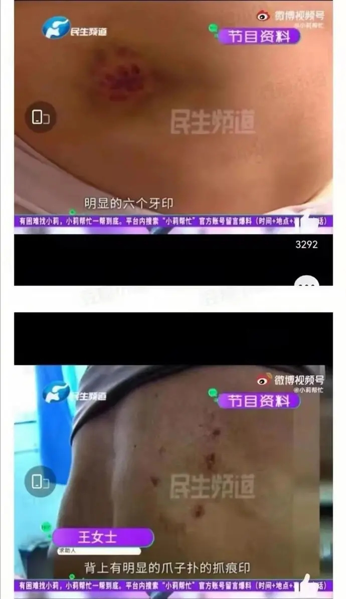 停职5.webp.jpg