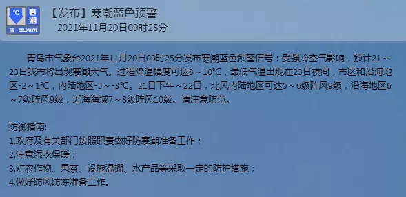通知2.webp.jpg 通知2.webp.jpg