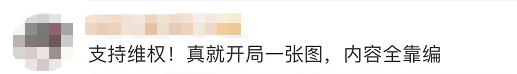 微信图片