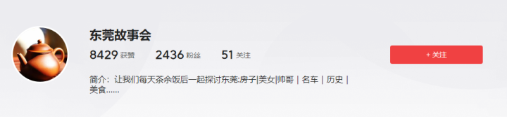 微信图片