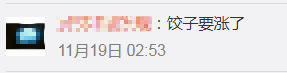 微信图片 微信图片
