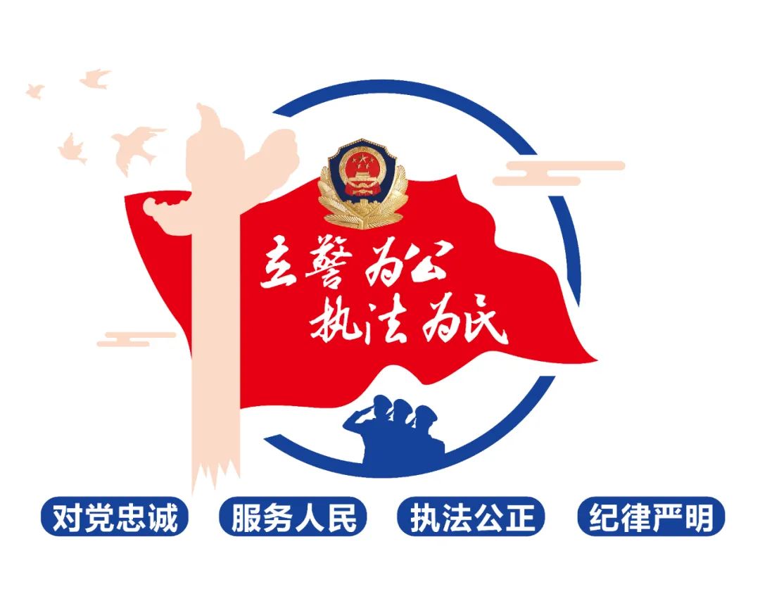 微信图片