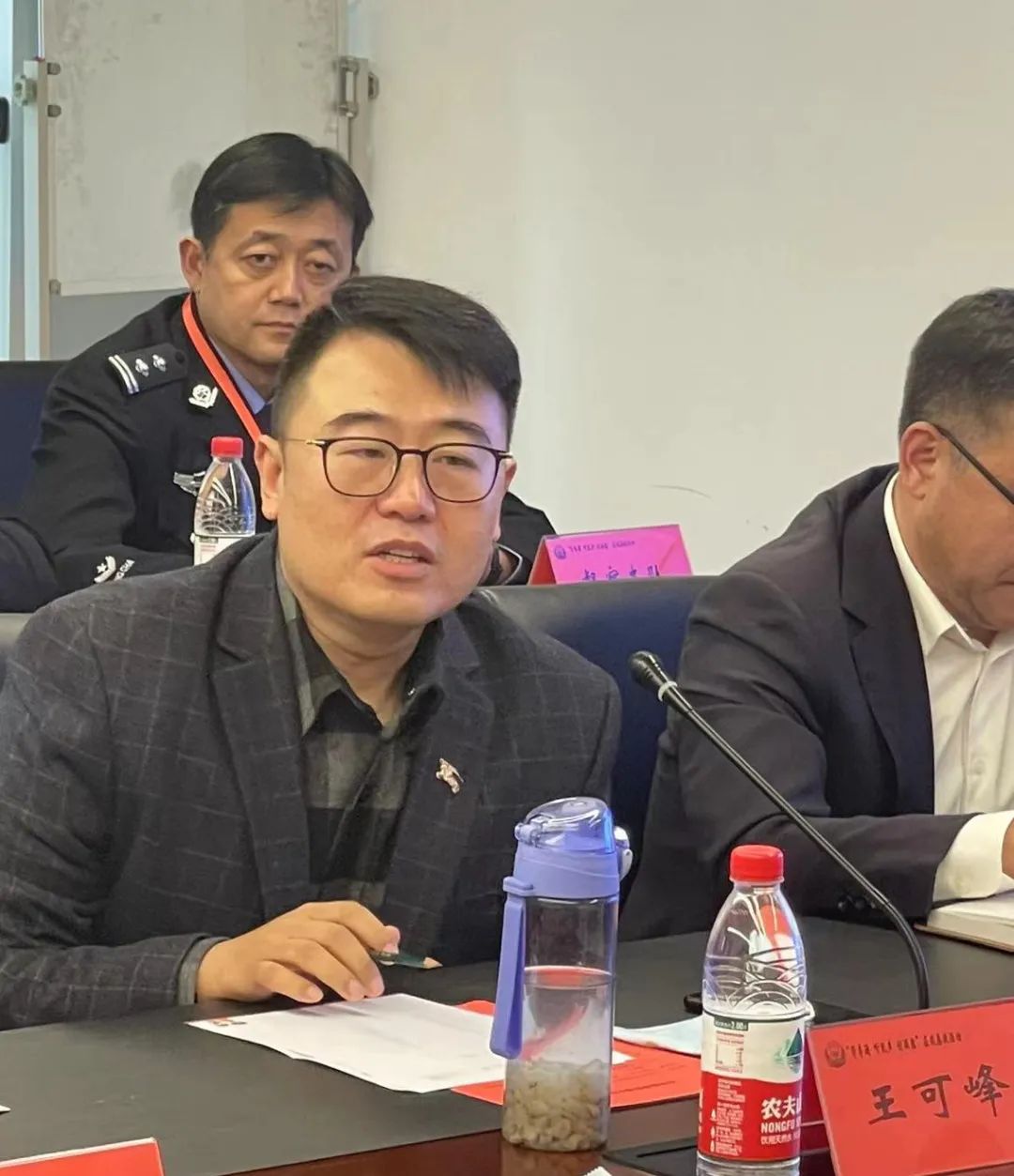 微信图片
