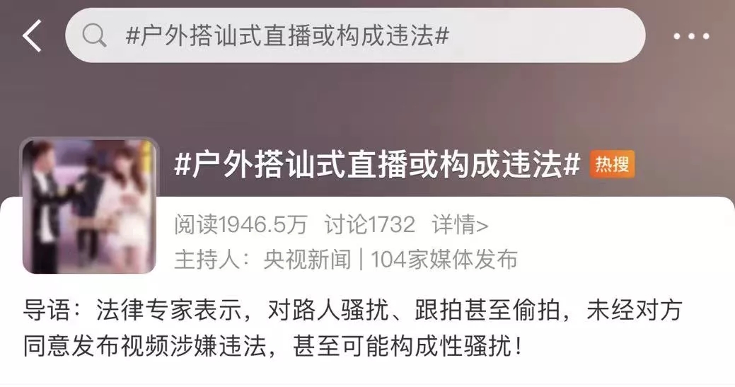 报警1.webp.jpg