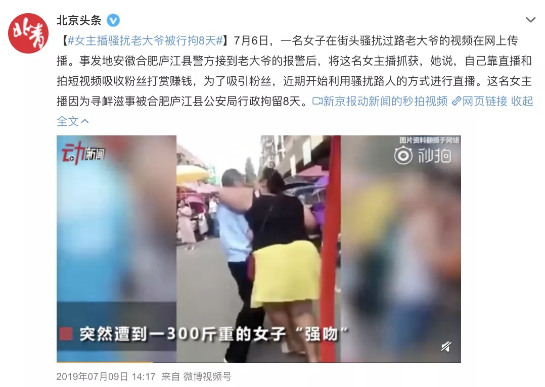 报警6.webp.jpg