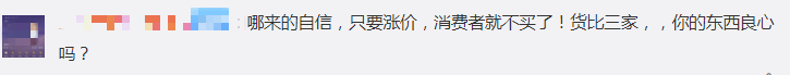 微信图片 微信图片