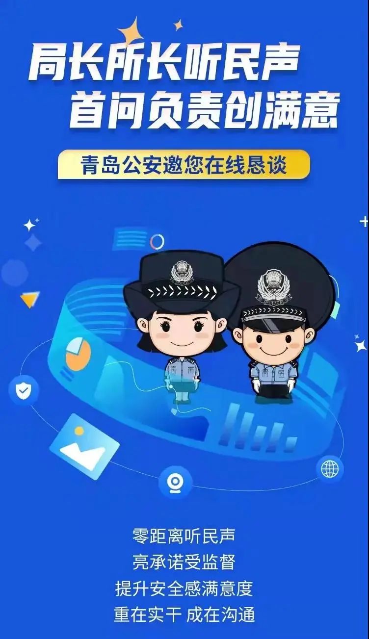 微信图片