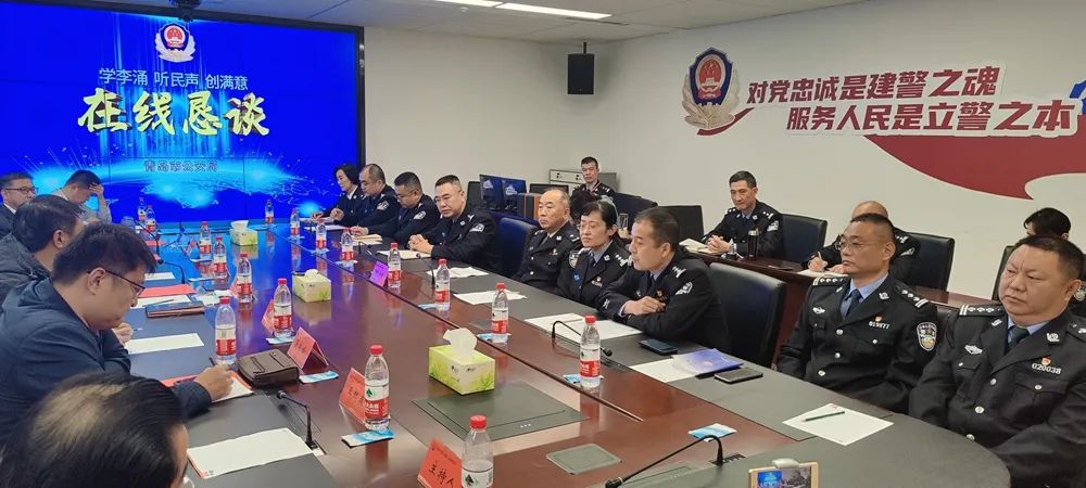 微信图片