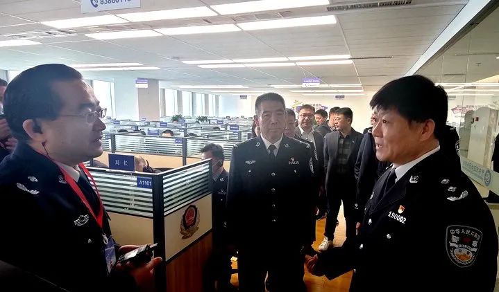 微信图片