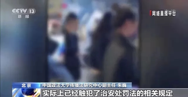报警8.webp.jpg