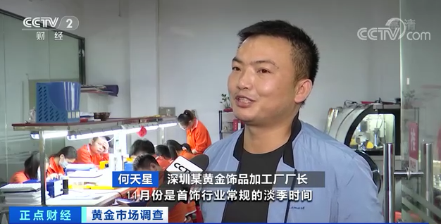 微信图片