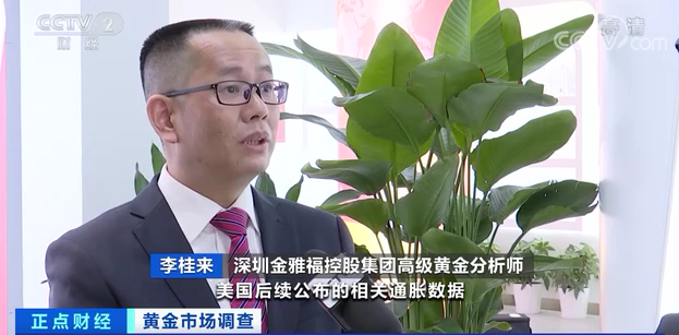 微信图片