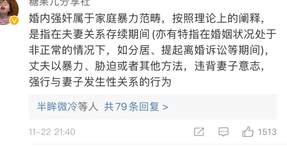 微信图片