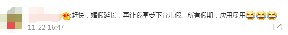 微信图片
