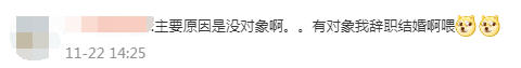 微信图片