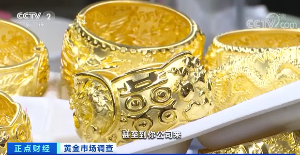 微信图片