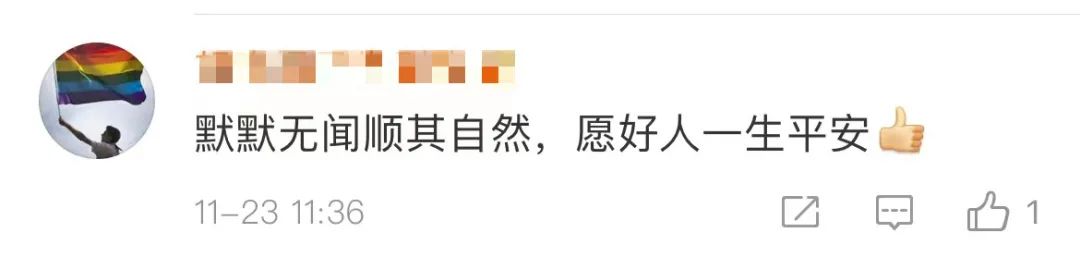 微信图片 微信图片