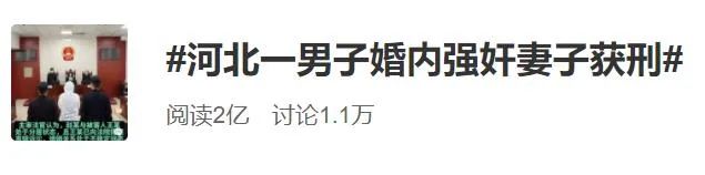 微信图片