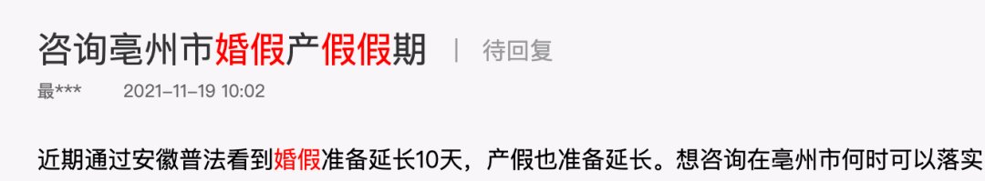 微信图片